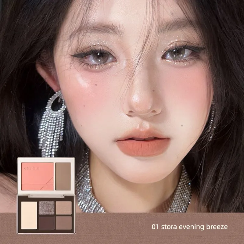 CCSHEER Yuzu Xiaoxi Comprehensive Palette Double Folding Pocket Eyeshadow Daily Commuting Portable Multi-Effect All-In-One 1