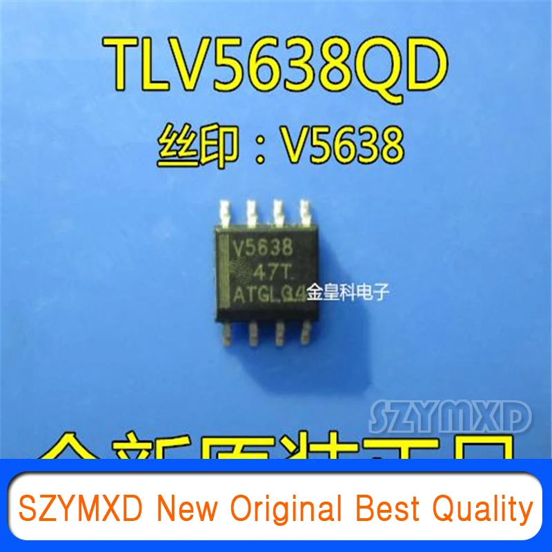 1Pcs/Lot New Original V5638 TLV5638QD TLV5638 original In Stock