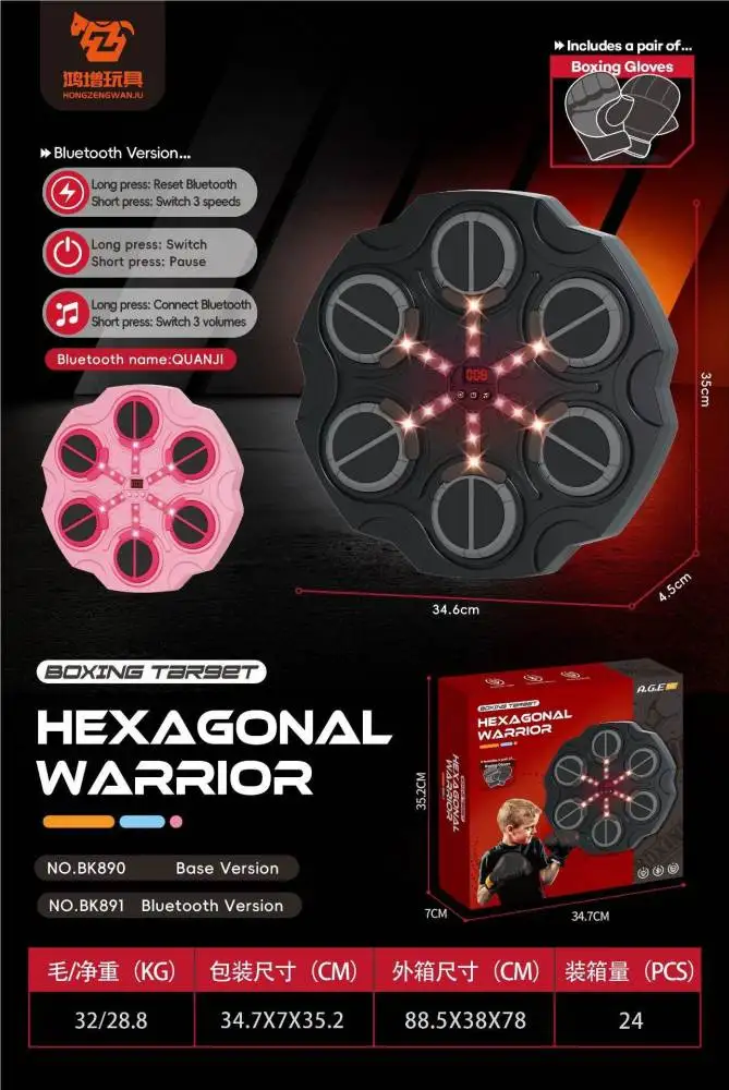 High Quality Smart Bluetooth Music Adult Boxing Wall Target Gym Use Training Machine Children's Intelligent Boxing Target