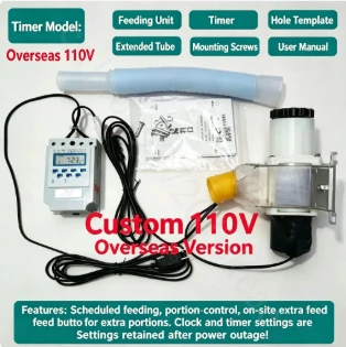 220V 110V Pigeon Supplies Automatic Feeder Carrier Pigeon Automatic Trough Feeder Regular Remote Feeding to Raise Chickens