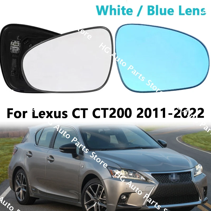 

OEM 8796176020 8793176020 For Lexus CT CT200 2011-2022 Glass Lens with Heating Car Accessories Rearview Mirror Lenses Reflective