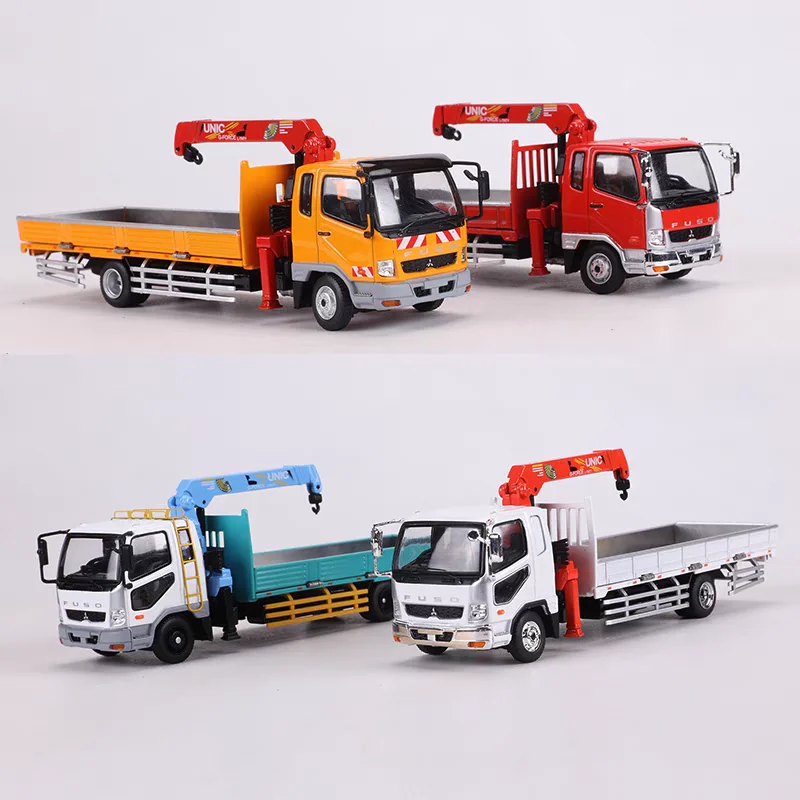

In stock: 1:64 Mitsubishi boom truck die-cast alloy engineering vehicle model, boy gift toy, adult collectible display item.