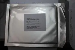 5PCS/LOT 15*20CM High Quality FR-4 Single Glass Fiber 15*20 Plate Photosensitive CCL Positive 150*200 Universal Board 15X20CM