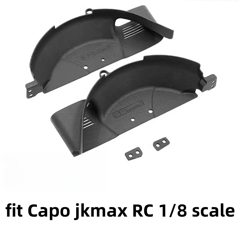 Подкладка корпуса заднего колеса подходит для Capo jkmax Wrangler масштаба 1/8, радиоуправляемый гусеничный автомобиль, опция части RC