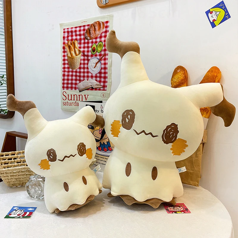 75-センチメートルポケモンかわいいミミッキュぬいぐるみビッグサイズぬいぐるみかわいい漫画ポケモンミュウ人形子供の誕生日プレゼント子供のための