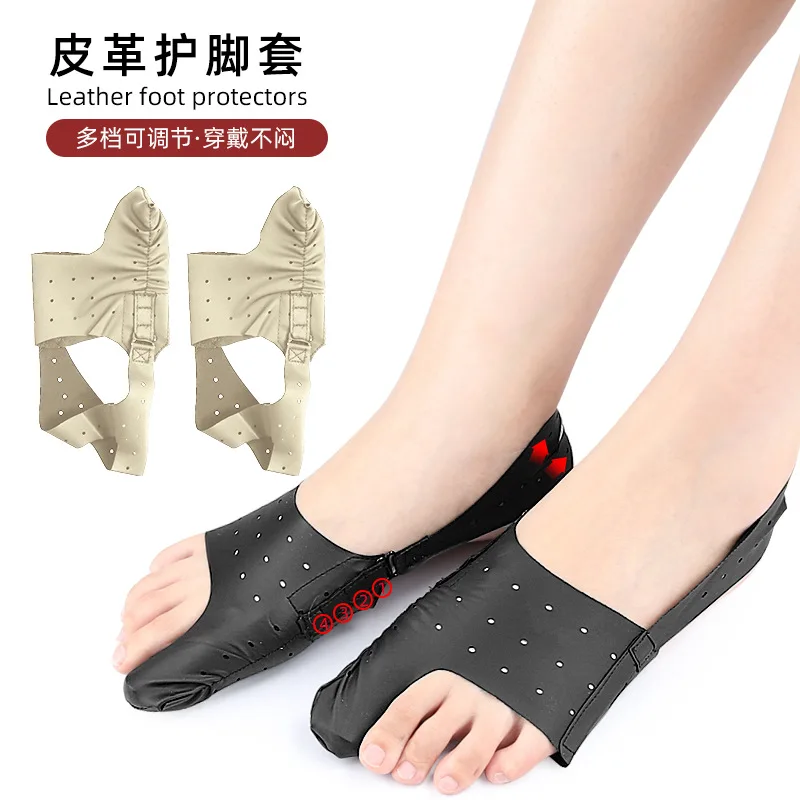 1PC Big Toe Bunion Corrector Adjustable Orthopedic Socks Toes Separator Pain Relief Hallux Valgus Feet Protector Foot Care Tools