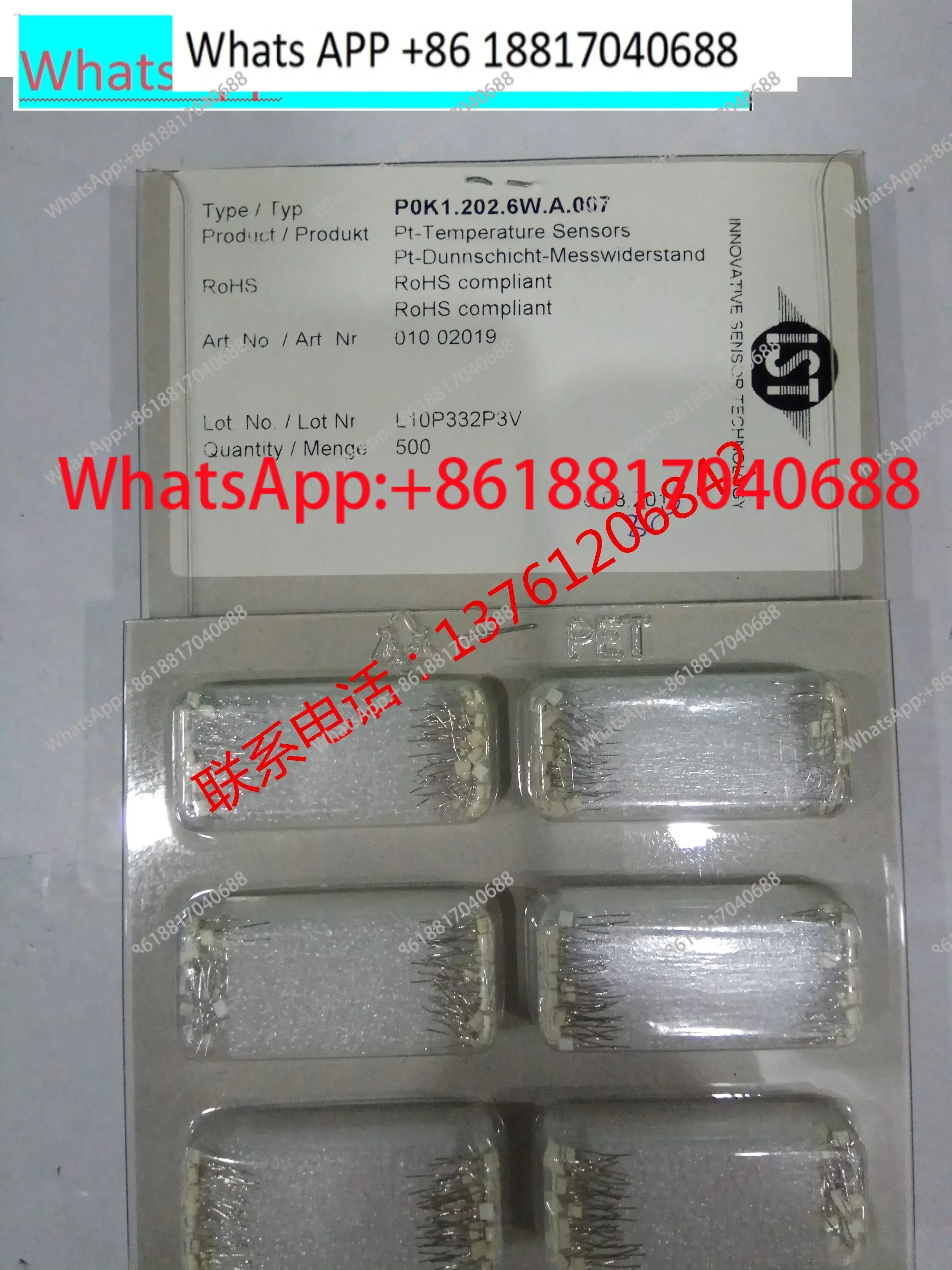 

10 шт., импортированный в Швейцарии пленочный резистор IST P0K1.202.6W.A.009 PT100 -200- + 600 ℃