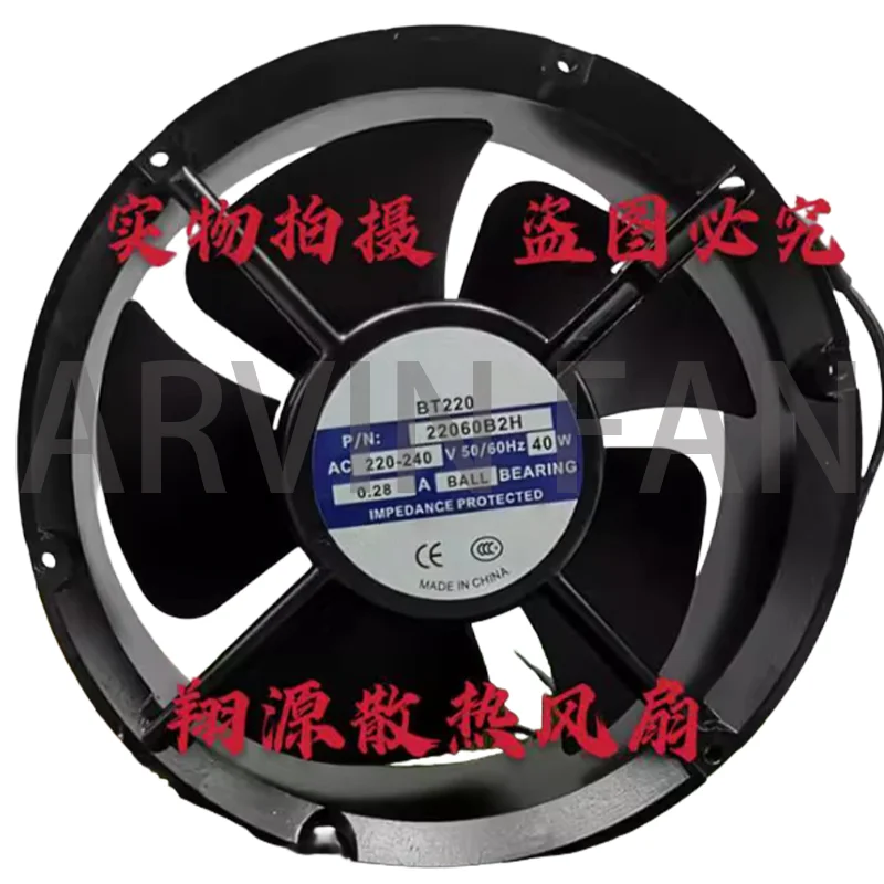 

Совершенно новые круглые охлаждающие вентиляторы BT220, 22060B2H 110 В, 220 В, 380 В