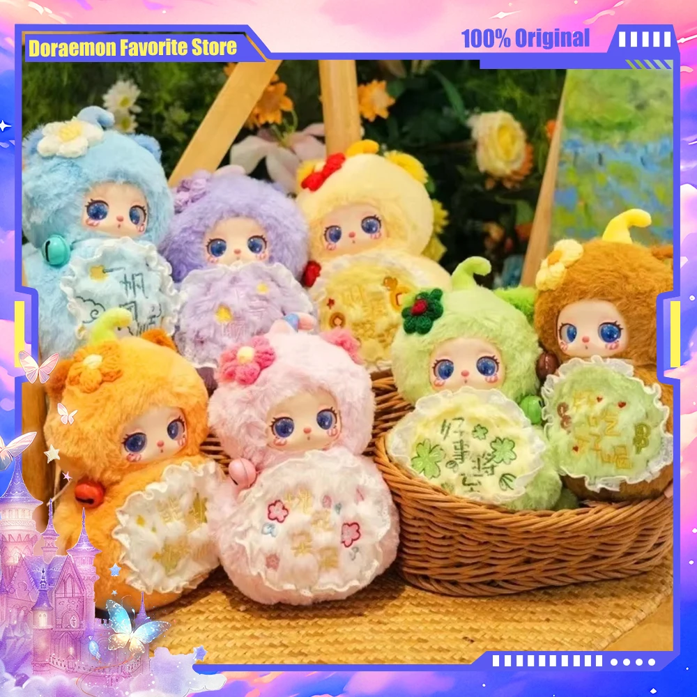 

Baby Three Liila Fu Lu Qi Dream Series Blind Box Cute Pendant Mystery Box Anime Figure Decoration Collectible Surprise Toy Gifts