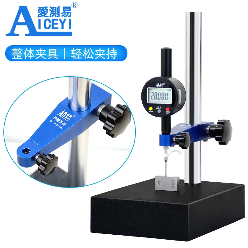 Digital altimeter manufacturer High precision digital measuring ruler dial meter altimeter Electronic depth gauge