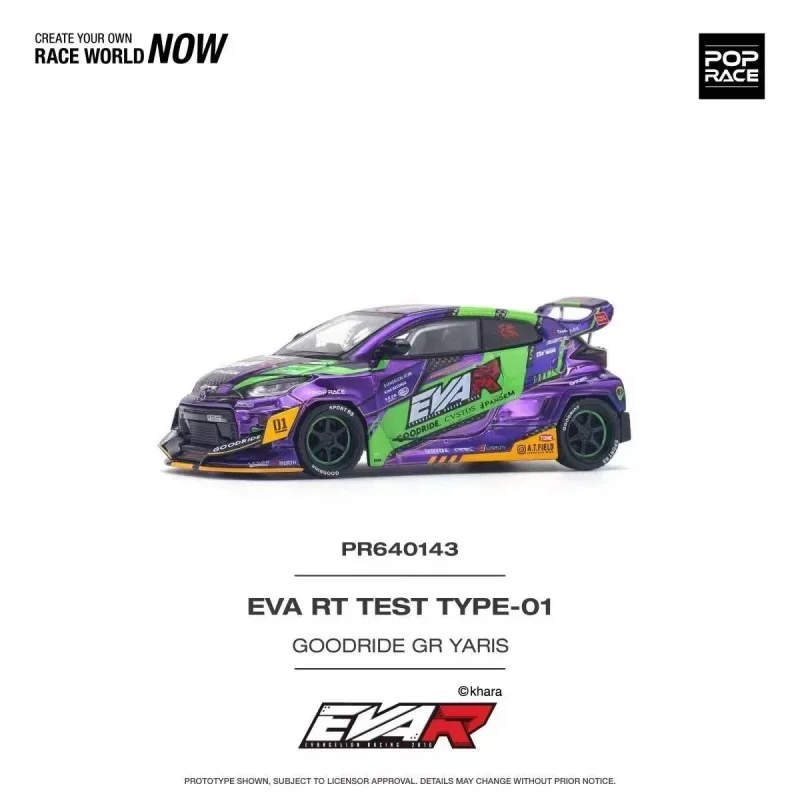 

PreSale POPRACE 1:64 GoodRide GR YARIS EVAR Purple Type01 Diecast Collector's Vehicle Model Car