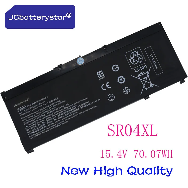 

JC Original SR04XL SR04 Battery for HP OMEN 15-CE 15-CB 15-CE015DX 15-CB014ur TPN-Q193 TPN-Q194 TPN-C133 HSTNN-DB7W 917724-855