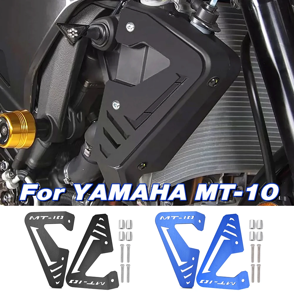 MT 10 Motorcycle Accessories Radiator Side Protector Cover Plate Guard For Yamaha MT10 MT-10 FZ-10 2016 2017 2018 2019 2020 2021