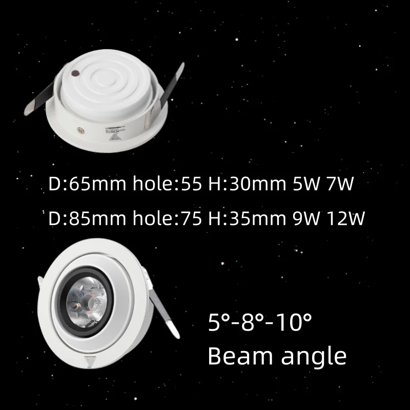 Small Angle spotlight A light beam 5° ultra-thin small spotlight can be adjusted embedded super spotlight mini small spotlight