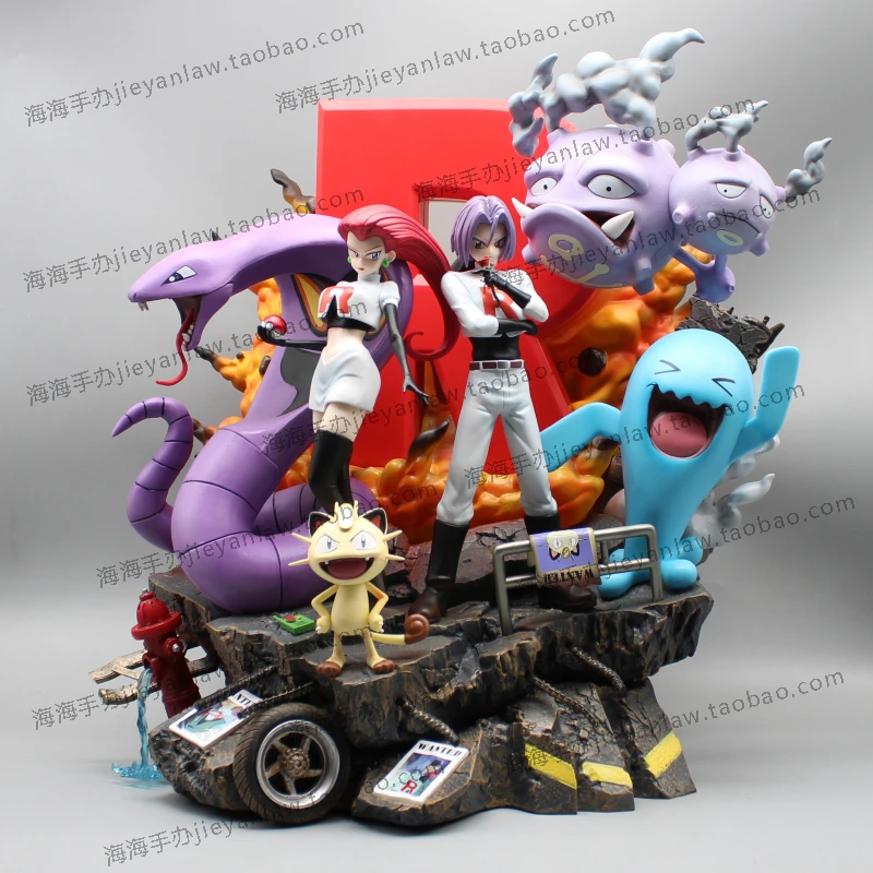 ラージサイズのポケモンアクションフィギュア,ラッシュケトルリスの