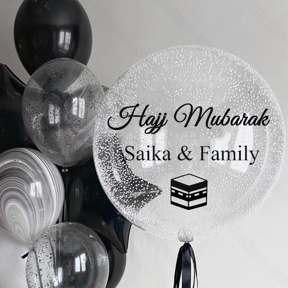 Palloncini personalizzati Hajj Mubarak adesivo in vinile 24/36 pollici personalizzato Kaaba Umrah Mubarak palloncini trasparenti per la decorazione