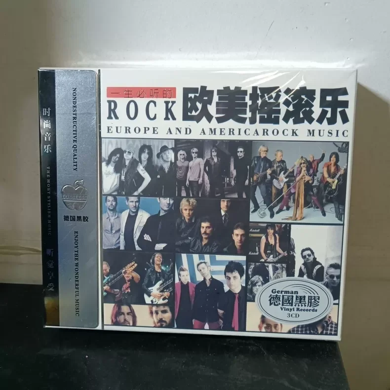 Onmisbare Europese & Amerikaanse Rockmuziek 3CD Box Set, Fashion Home & Car Audio Compact Disc Collectie
