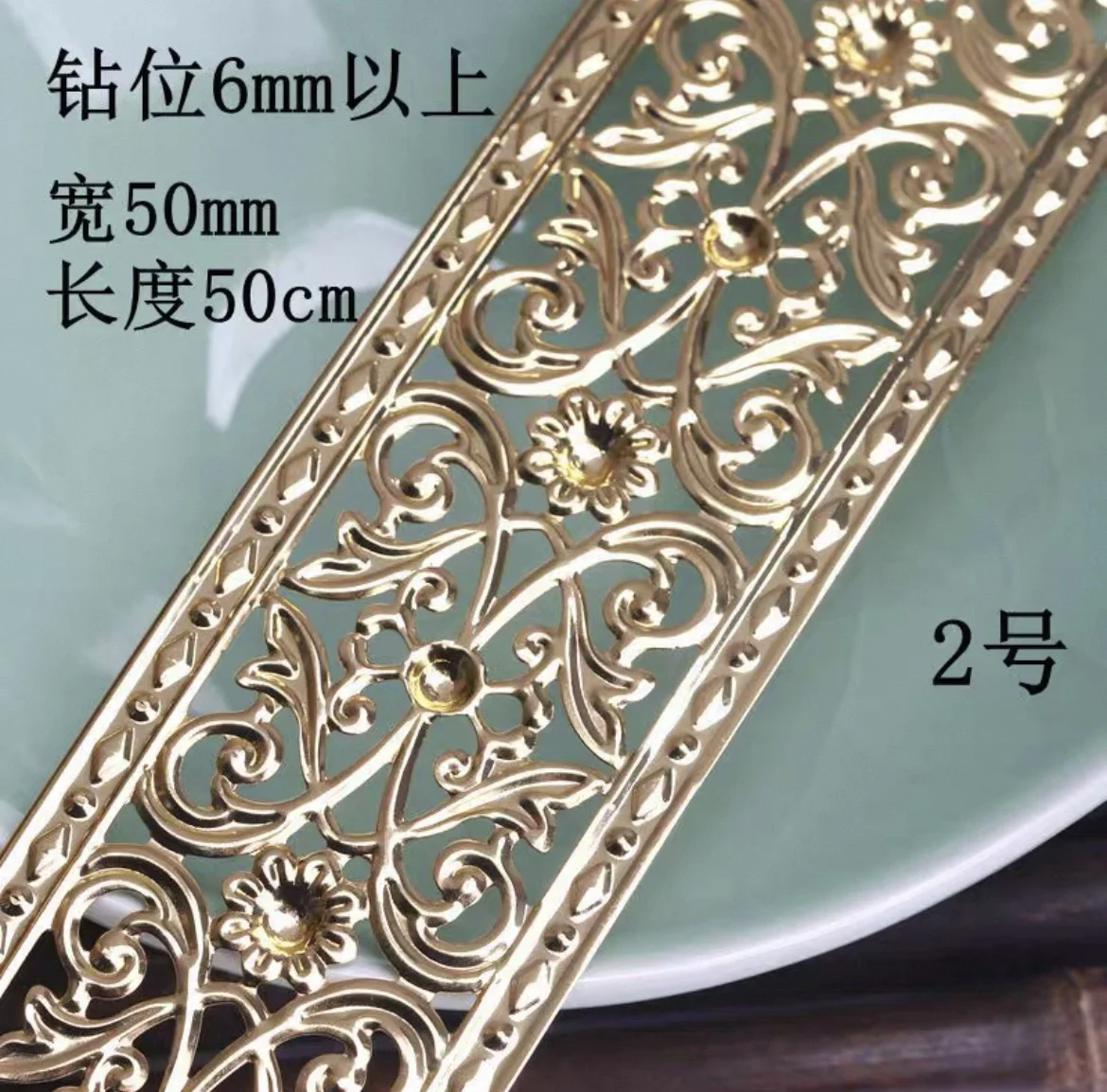 15-85mm Gold Silber Vintage Boho Krone Basis Eisen DIY Gold Silber Cos Kostüm Stickerei Spitze Trim Band Bühne kleid Leistung