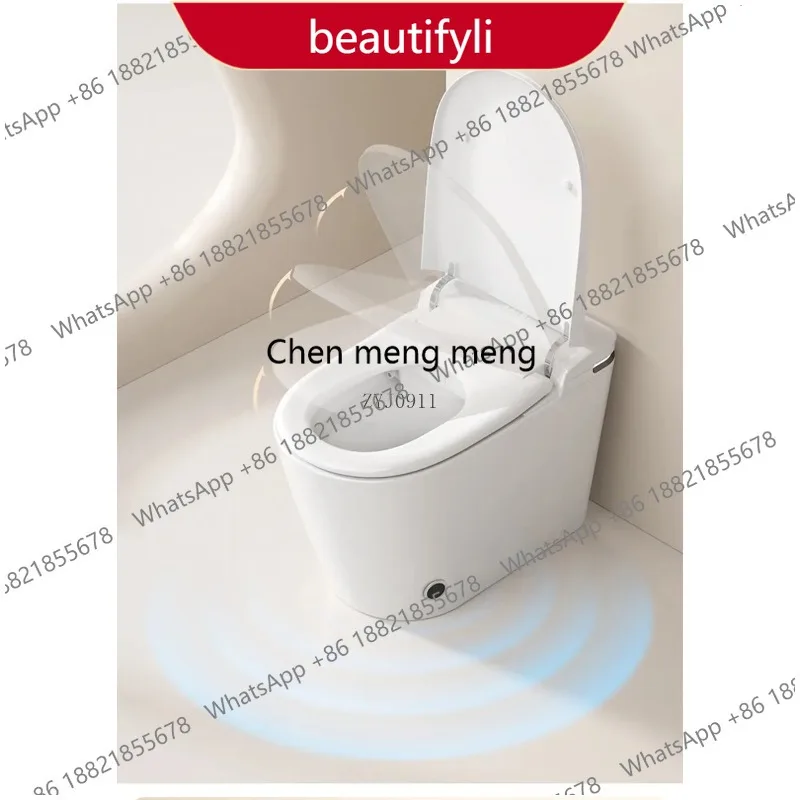 

M53 Smart toilet built-in foam shield water tank temperature control foot feeling automatic flushing flip voice home