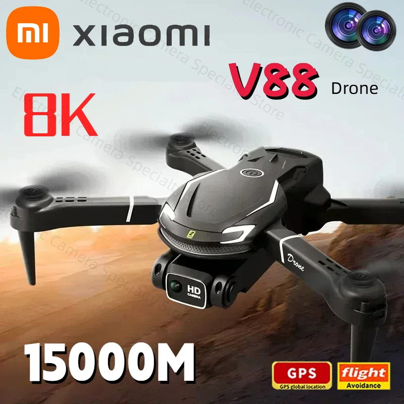 Xiaomi Mijia Drone … - image