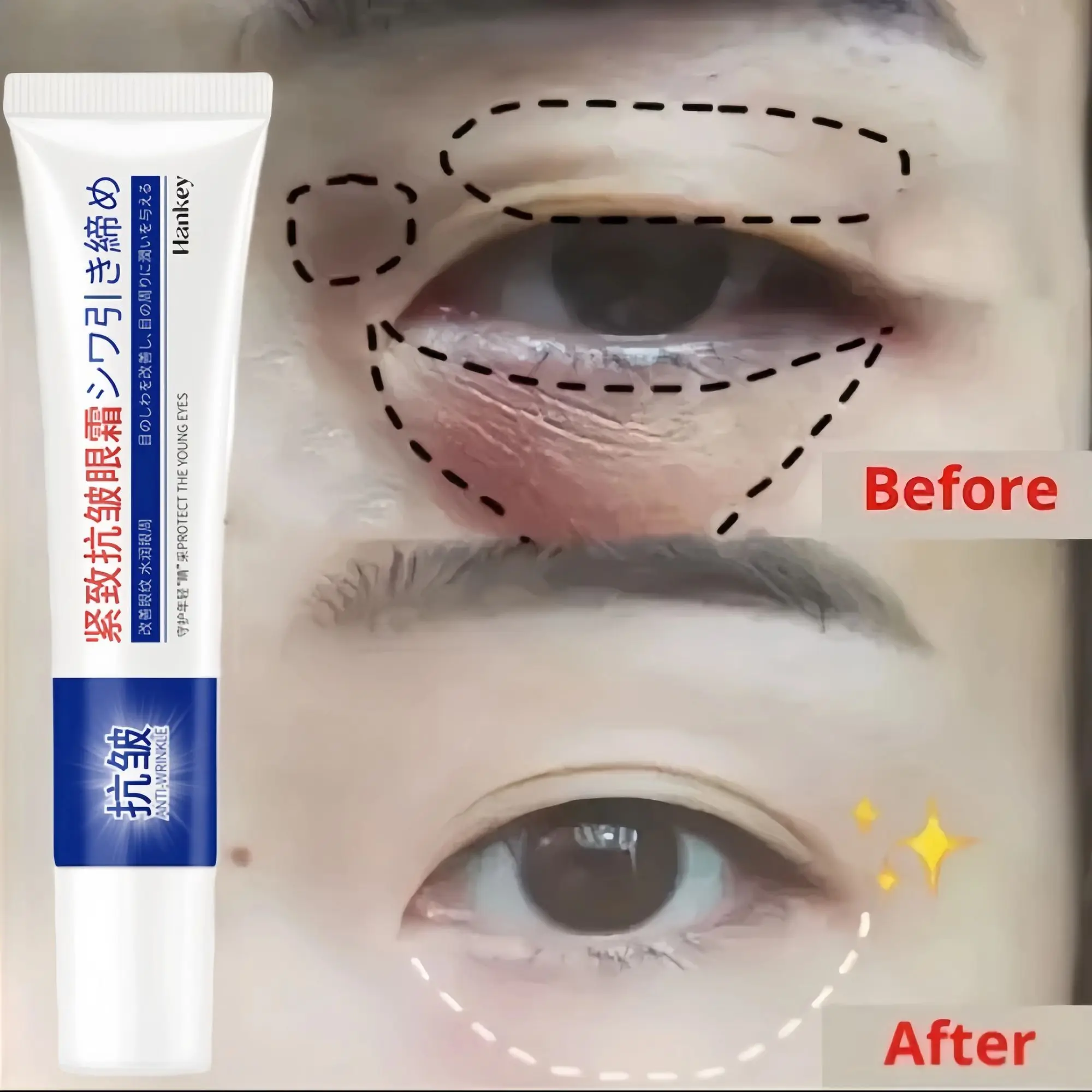 Retinol Anti-wrinkle Eye Cream Remove Eye Bags Dark Circles Fade Fine Lines Anti-Aging Puffiness Firm Brighten Firming Eye Care