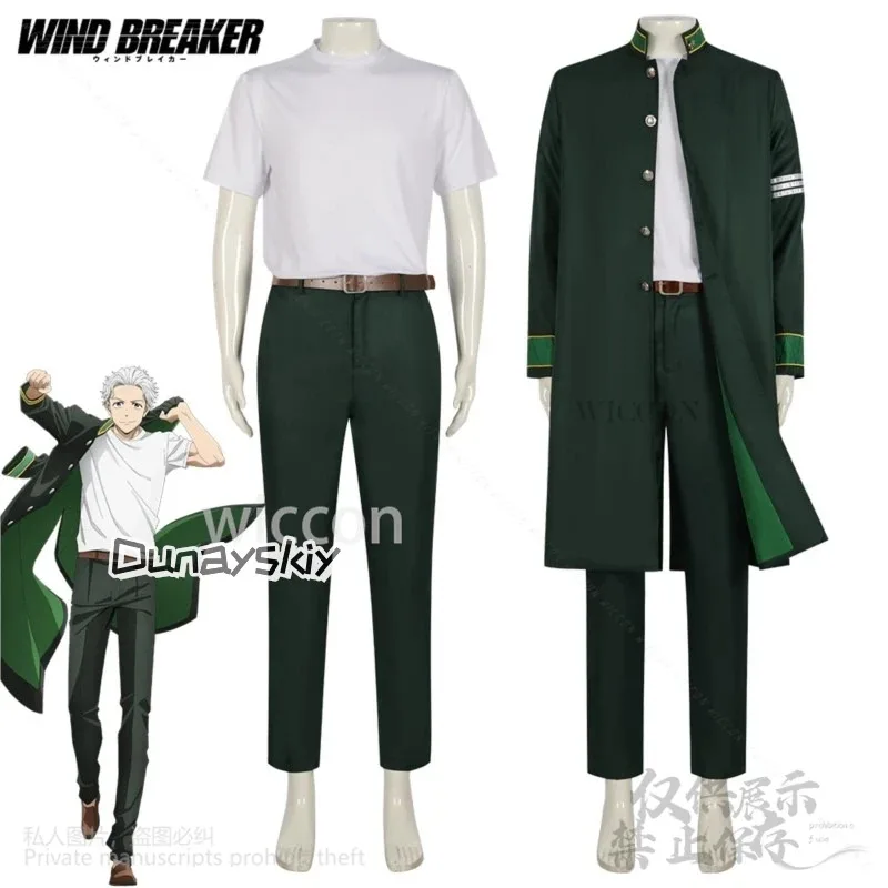 Anime Wind Breaker 코스프레 Sugishita Kyotaro 하루카 사쿠라 아키히코 니레이 의상 Dk 학교 유니폼 정장 할로윈 맞춤형