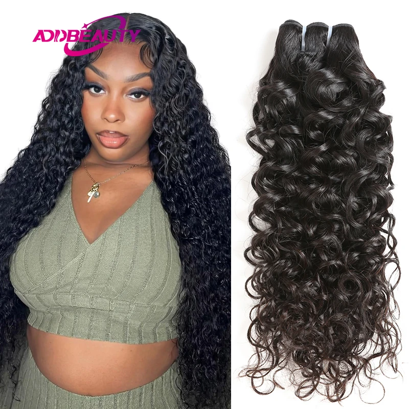 Addbeauty Water Wave Human Hair Bundles 1pc Unproccessed Raw Virgin Human Hair Weave Bleachable Hair Extension Natural Color