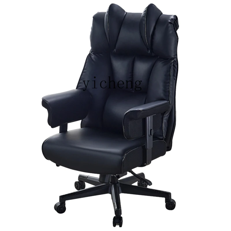 

ZC Computer E-Sports Chair Home Office Chair Comfortable Long-Sitting Swivel Chair Sofa Seat