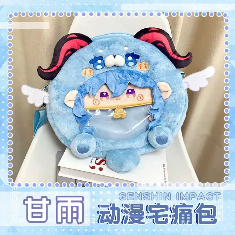 

Game Genshin Impact Ganyu Plush Bag Backpack Shoulder Bag Anime Cosplay Crossbody Messenger Bag Display Itabag Gifts Light Blue