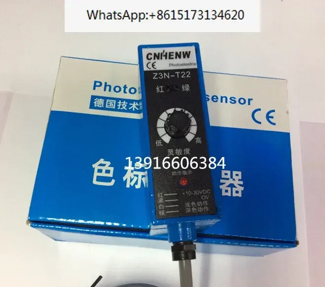 

Color code sensor bag making machine tracking electric eye correction sensor Z3N-T22-2 red green light source strip