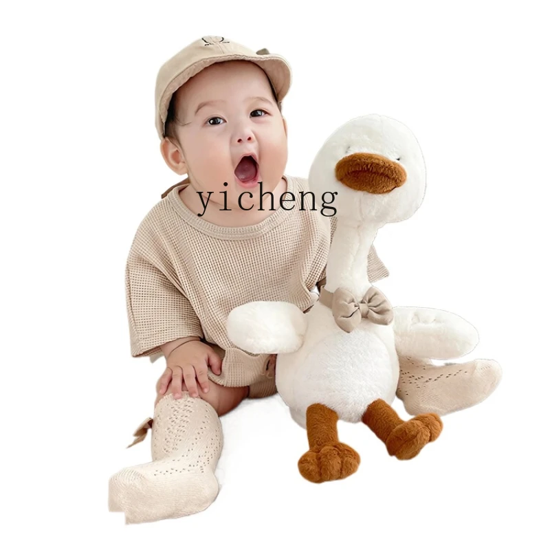 

Beiyi Rereading Duck Baby Toy Pedology Talking Puzzle Birthday Gift Plush Doll Comforter Toys