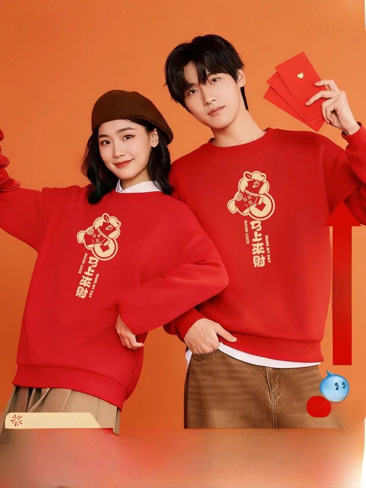 

Красная утепленная толстовка с капюшоном на флисовой подкладке для пар, с элементами китайского зодиака, повседневная уличная одежда для мужчин и молодежи, модная.
