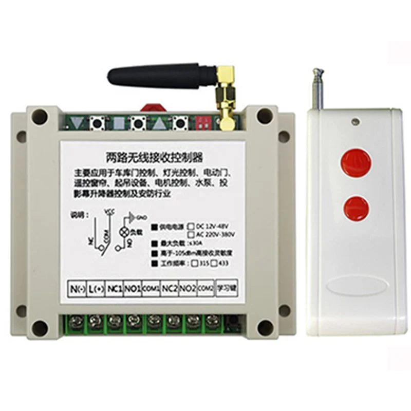 AC220V 250V 380V 2CH 1000m Long Range Wireless RF Remote Control Switch Transmitter+Receiver Appliances Gate Garage Door window