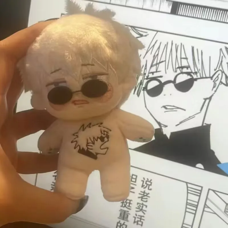 12cm Jujutsu Kaisen pluszowa lalka uroczy Anime Geto Suguru Satoru Gojos Mini Plushie zabawka Cosplay ciało rozgwiazda zabawki dla dzieci prezent