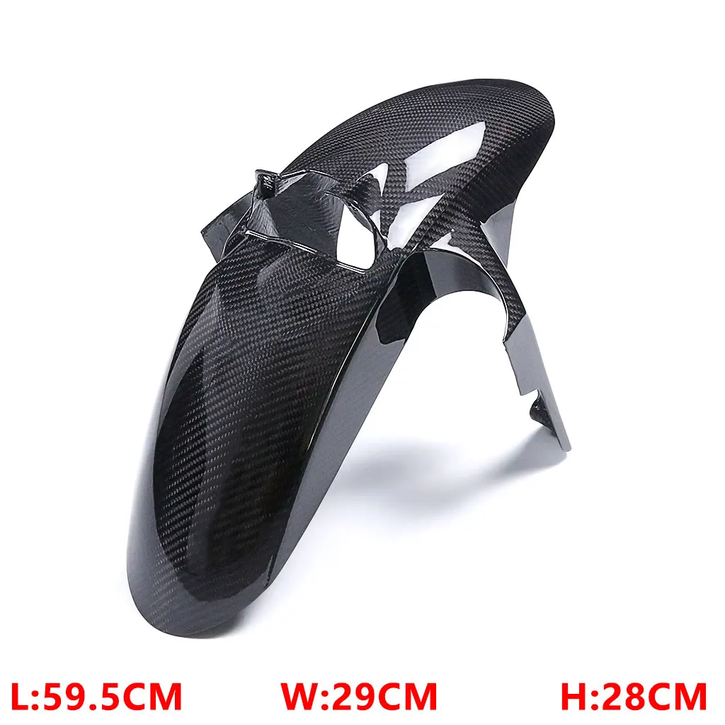 For BMW R1300GS motorcycle modification parts accessories 100% carbon fiber body side panel exhaust pipe cover Fairing kit