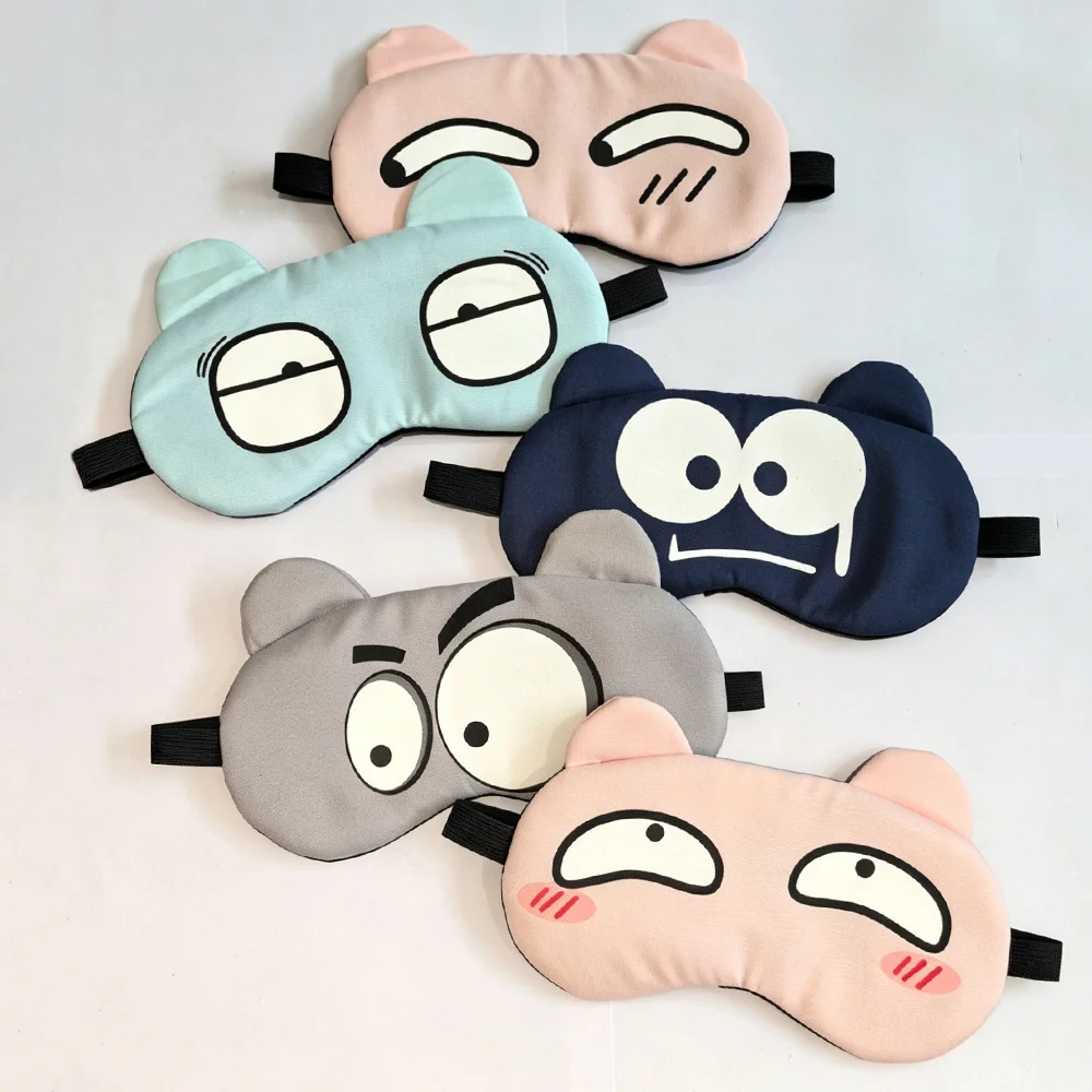 

Cartoon Fun Eye Mask Elastic Elastic Band Face Masks Student Dormitory Sleep Aid Blindfold Funny Emoji Pack Eyehead
