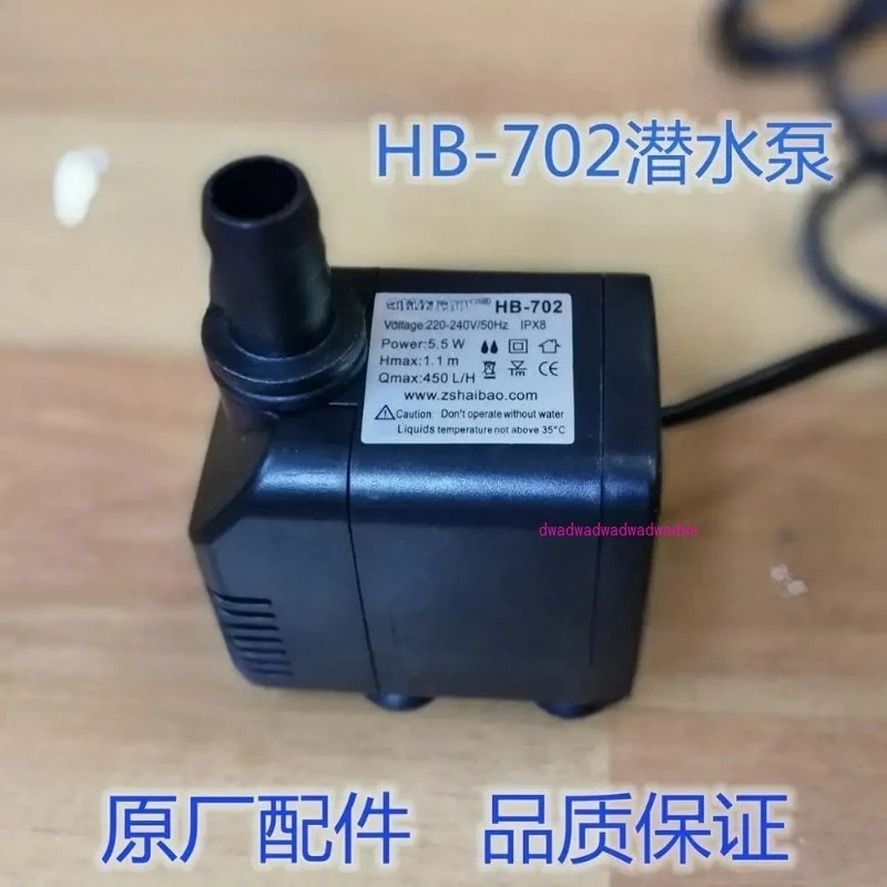 

New Ice machine, air cooler pump HB-702 submersible pump