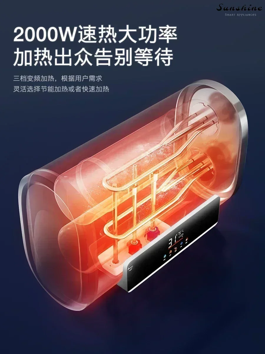 Water heater. Electric. Household bathroom. Small. Fast heat storage. Water bath heater. Hot water tap. Instant heizung.