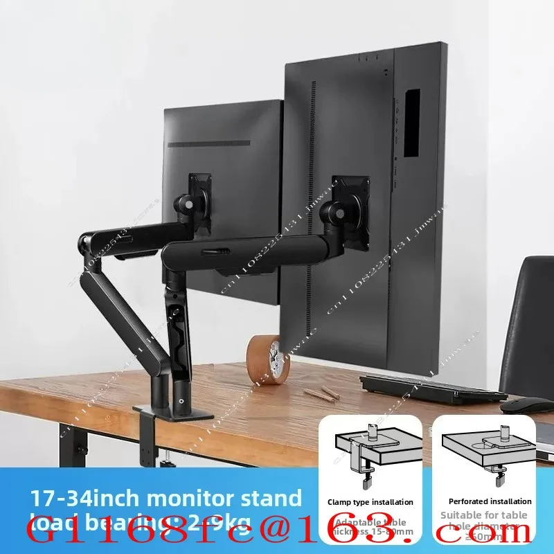 AM400/AM500 Monitor Stand, 34 Inch Computer Screen, Robotic Arm Bracket, Vase Cantilever, 27