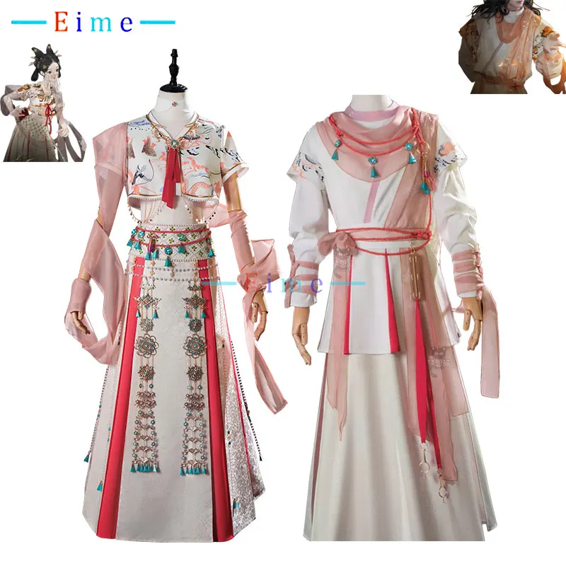 

Liyuan Troupe Cosplay Costumes Game Where Winds Meet Women Men Chinese Wuxia Clothings Halloween School Uniforms Custom Made