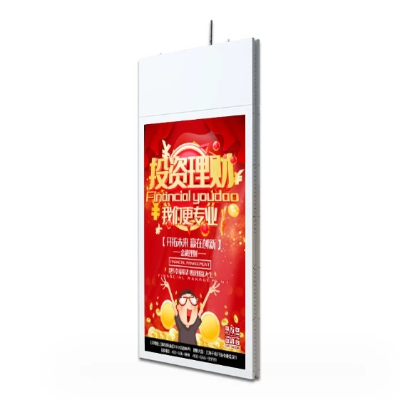 43 Inch High Definition Double Sided LCD Display for Shopping Mall Roof Hanging Design Advertising Signage Screen Board