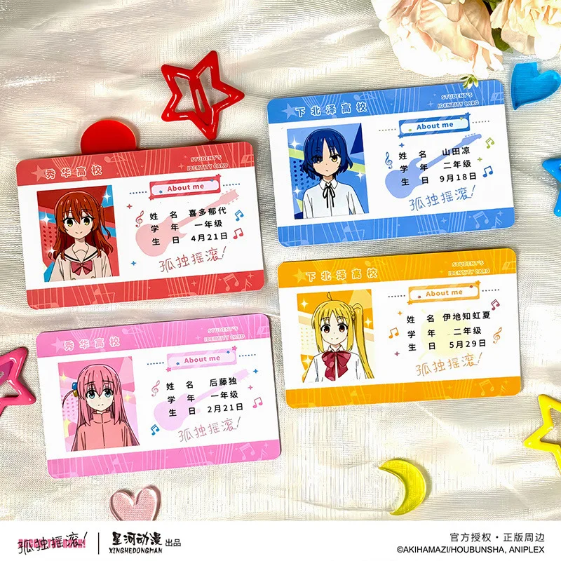 BOCCHI THE ROCK! Gotoh Hitori Ijichi Nijika Yamada Ryo Kita Ikuyo China Official Authorization Cosplay PVC Student ID card