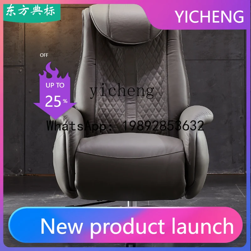 

LYY Executive Chair Massage Reclining Genuine Leather Seat Home Computer Chair Office