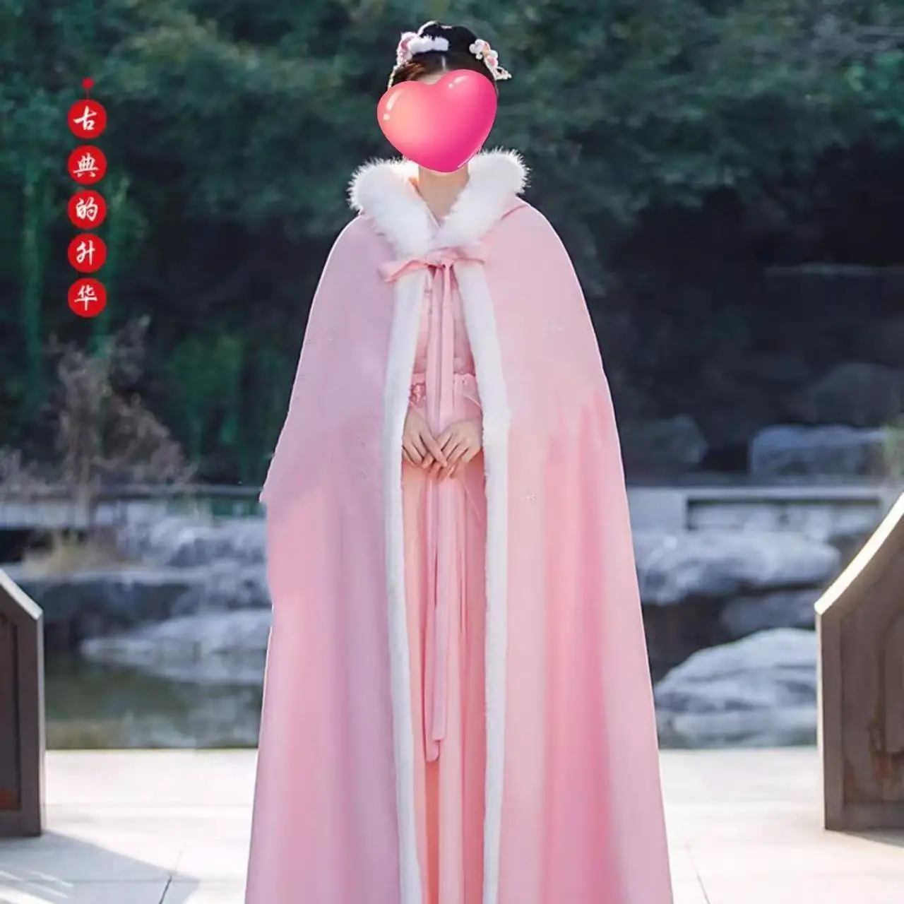 

Traditional Winter Thicken Cloak Women's Pink Plush Collar Long Robe Vintage Wedding Bride Cape Photography Outerwear Costume