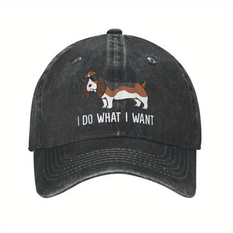 Basset Hound I Do What I Want Baseball Cap Vintage Washed Dad Hat Casual Adjustable Sport Cap