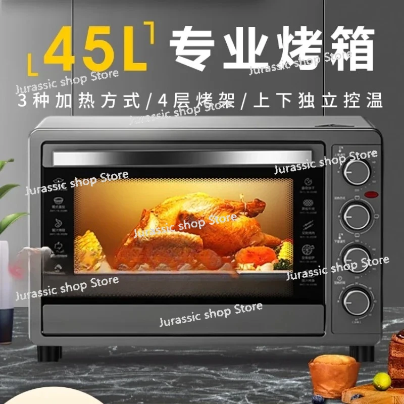 

220V Large Capacity Fully Automatic Multifunctional Electric Oven New Model Baking Integrated Oven