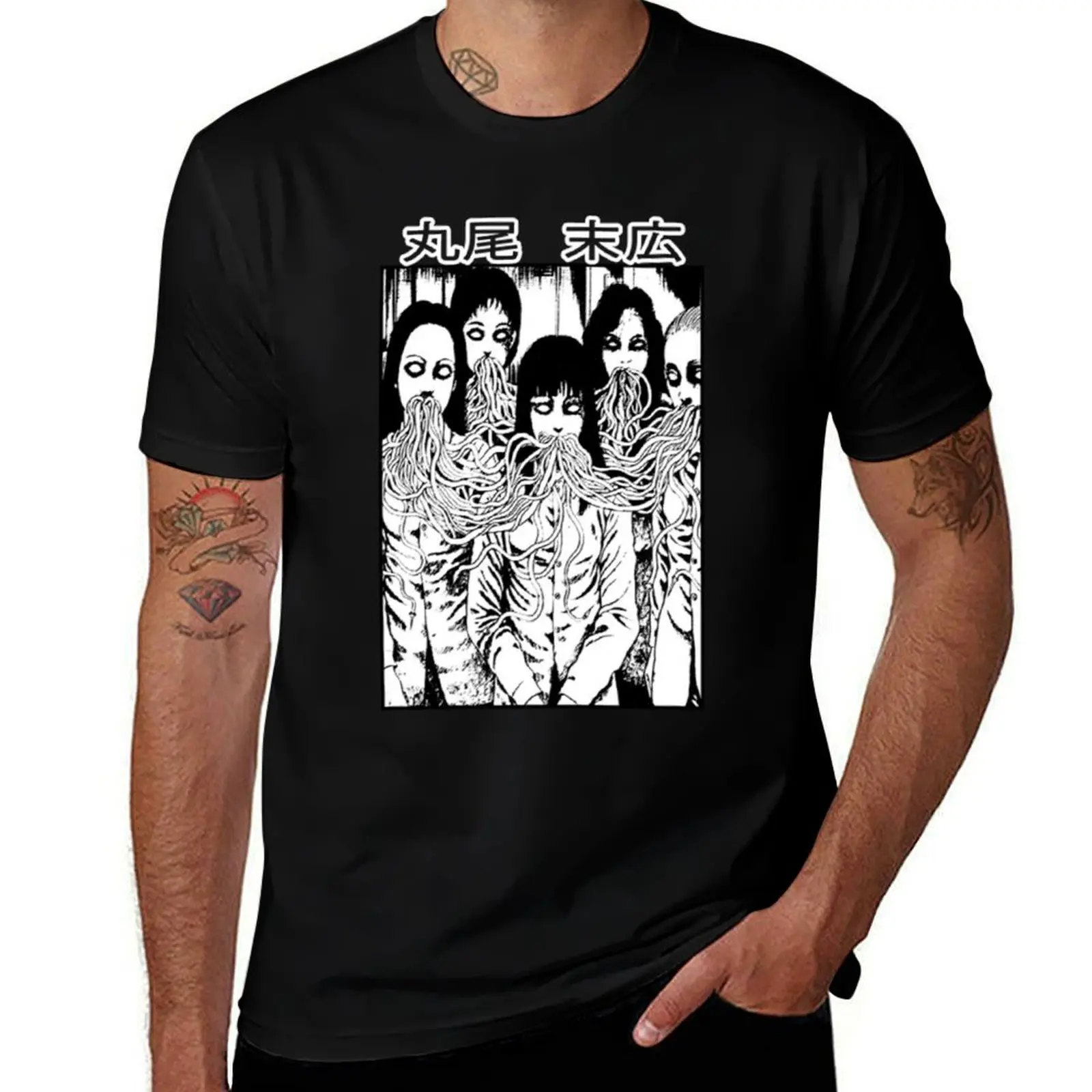Camiseta Tomie Juni Ito, estilo japonés, anime, manga, camiseta gráfica para hombre, camiseta de algodón negra, lisa, para hombre, paquete de camisetas