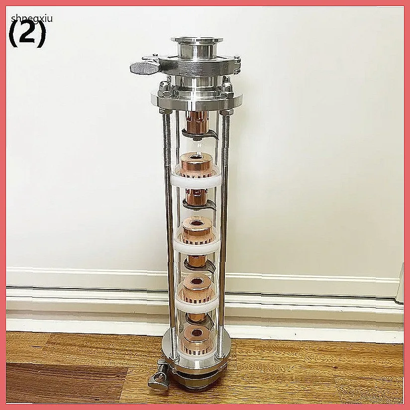 5-Tray 2 Inch Reflux Distillation Column, 51mm OD64mm Glass Moonshine Still for Home Brewing Accessories