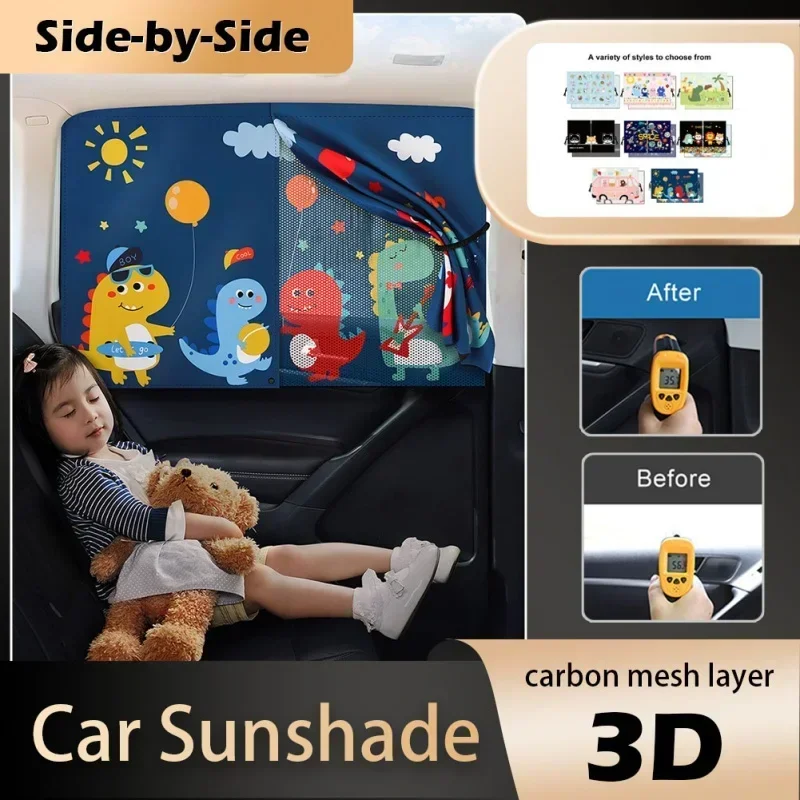 2 Layers Telescopic Car Window Shades for Kids with Magnetic Mosquito Net UV Protection Sunshade Block Mesh Curtain Sun Cover