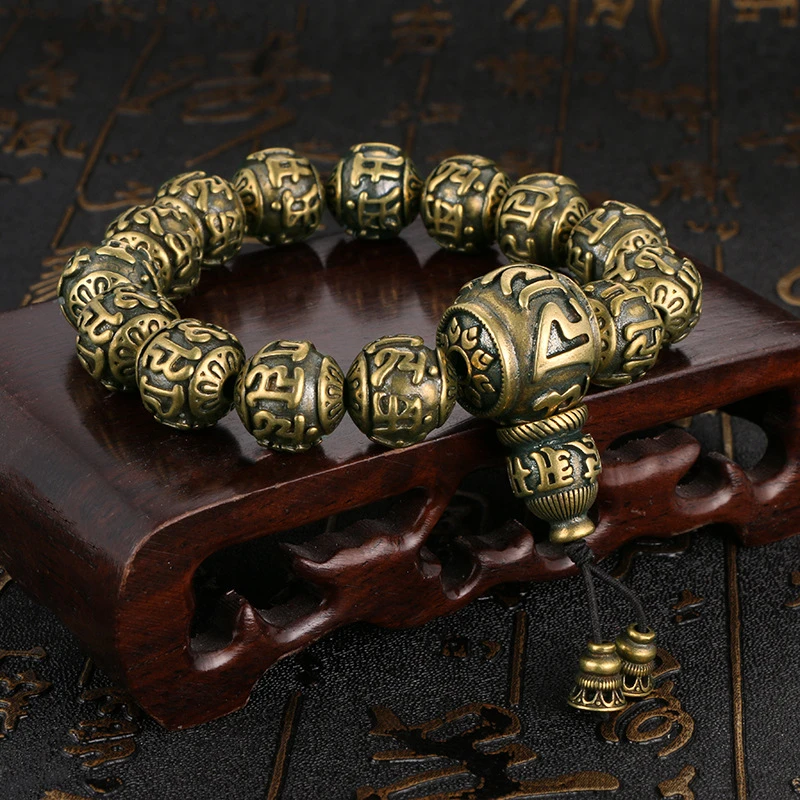 2023 NEW Vintage Copper Six Words Buddhist Beads Chains Bracelets Brass Rosary Bangles Fashion Men Luckly Money Bracelet Jewelry